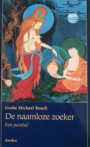 De naamloze zoeker 9789056700607 M. Roach, Verzenden, M. Roach