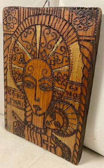 Icoon - Moeder Gods met het Kind Jezus - Hout