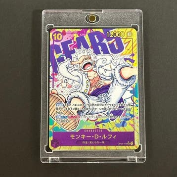 Bandai - 1 Card - One Piece - Monkey D. Luffy OP05-119 SEC, Nieuw