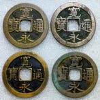 Japan. Lot of 30 cash coins, Japan Kuanyong Tongbao (Zonder