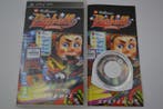 Williams Pinball Classics (PSP PAL), Nieuw