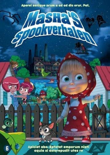 Mashas Spookverhalen (DVD) op DVD, Verzenden, Nieuw in verpakking