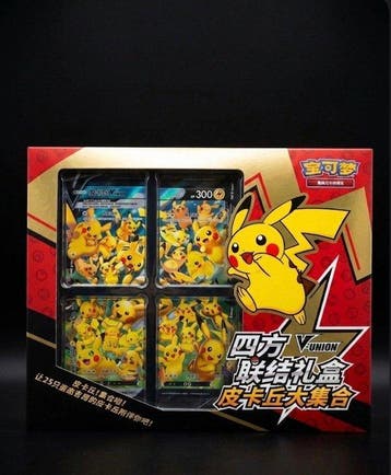 Pokémon - 2 Booster box - Pokémon - Booster box - Pokémon, Hobby & Loisirs créatifs