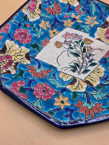 émaux de longwy - Assiette - Faïence