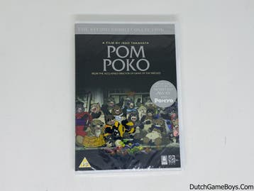 Pom Poko - New & Sealed, Verzenden