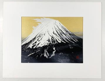 Fuji () - Konno Chichi (1915–2006) - Japon (Sans