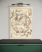 ANDSAL MCMXCI - Sylveon - Special Pokémon Ukiyo-e Limited