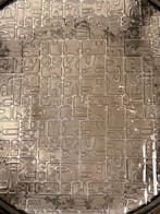 Salontafel - Rattan, Glas - Rattan, gerookt glas,, Antiek en Kunst