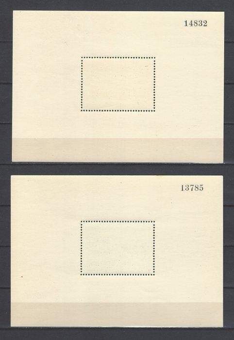 Spanje 1937 - Alzamiento Nacional HB - Edifil nº 836/37, Timbres & Monnaies, Timbres | Europe | Espagne