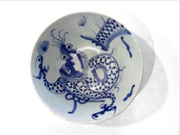 Important Bol au Dragon - Marque Chenghua – Chine – Dynastie