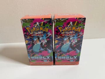 Pokémon - 2 Booster box - Pokémon - MEGA Inferno X / M2 -, Nieuw