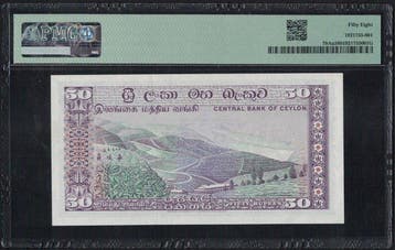 Sri Lanka. - 50 Rupees 1974 - Pick 79Aa (Zonder