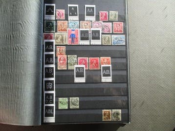 België 1850/1970 - Waardevolle verzameling van perforaties
