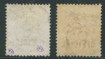 Groot-Brittannië 1902 - Set complete RH OFFICIAL - Stanley