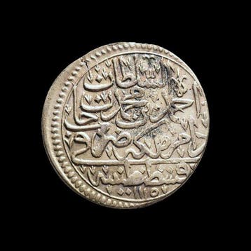 Ottomaanse Rijk. Ahmed III (1703-1730 AD). ½ Zolota (.465