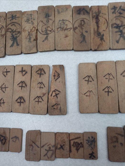 Antieke Japanse houten gokkaarten Mekuri Kuda (Mekuri, Antiek en Kunst, Antiek | Overige Antiek