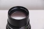 Bronica Zenzanon MC 4,5/200mm | Objectif d’appareil photo, Audio, Tv en Foto, Fotocamera's Analoog, Nieuw