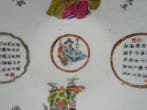 Bord - Porselein - daoguang 1821-1850