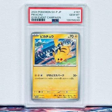 Pokémon Graded card - PIKACHU #197 - Pokémon - PSA 10