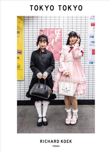 Tokyo Tokyo | Richard Koek | Nieuw, Verzenden, Nieuw, Richard Koek