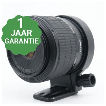 Canon MP-E 65mm f/2.8 Super Macro 1-5x | Tweedehands, Verzenden, Zo goed als nieuw