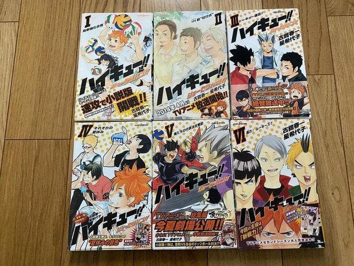 Haikyu!! (!!) Vol. 1/6 - Japanese edition - 2013/2016, Boeken, Stripverhalen