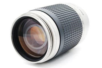 Nikon AF Zoom NIKKOR 70-300mm 1:4-5.6 G Cameralens, Nieuw