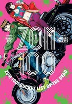 Zom 100: Bucket List of the Dead Volume 1, Verzenden