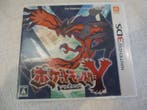 Nintendo - 3DS - Pokémon X / Pokémon Y Japanese Nintendo 3DS, Nieuw