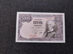 Spanje. - 5000 Pesetas - 1976 - Pick 155 (Zonder