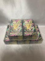 Pokémon - 5 Booster box - MEGA Dream ex (M2a) High Class, Hobby & Loisirs créatifs, Jeux de cartes à collectionner | Pokémon