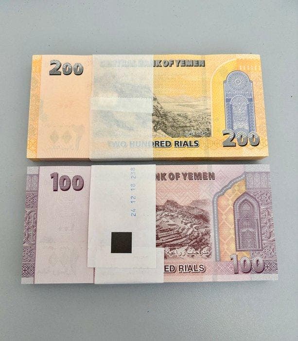 Jemen, Arabische Republiek. - 100 x 100, 100 x 200 Rials, Timbres & Monnaies, Billets de banque | Europe | Billets non-euro