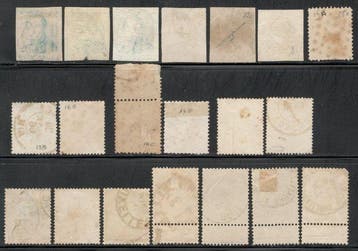 Belgique 1849/1905 - Collection de 20 timbres Classiques -