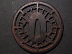 Katana - fer forgé - Syarin & Kiku Sukashi Tsuba : C5-585 -