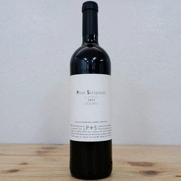2024 Prats & Symington, Post Scriptum de Chryseia - Douro, Nieuw