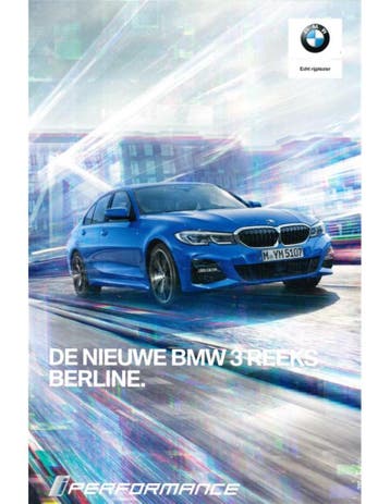 2018 BMW 3 SERIE BROCHURE NEDERLANDS, Ophalen of Verzenden, Nieuw