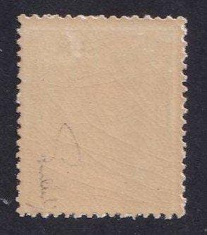 Belgique 1874 - 1F Mauve - Léopold II de profil vers la, Timbres & Monnaies
