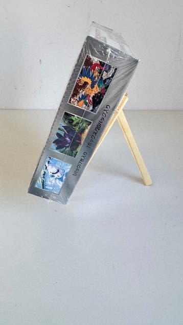 Pokémon - 1 Booster box - Pokémon TCG Japanese White Flare