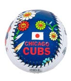 Takashi Murakami (1962) × MLB - Tokyo Series 2025 Limited