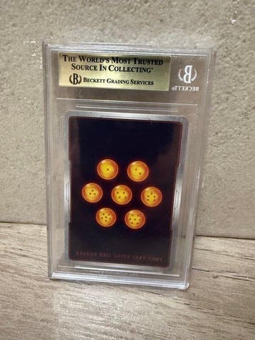 Bandai - 1 Graded card - Dragon Ball - Son Goku #FB04129 Scr, Nieuw