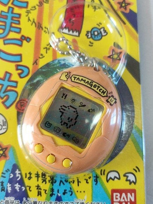 Bandai - Tamagotchi P1 - Spelcomputer - In originele, Games en Spelcomputers, Spelcomputers | Overige Accessoires