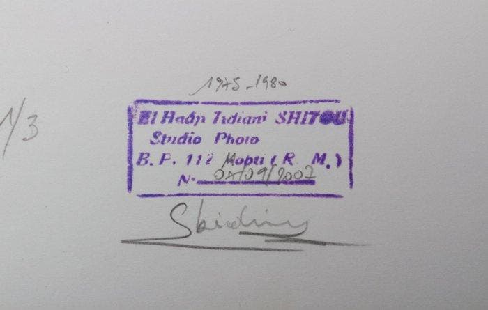 Tidiani Shitou (1933–2000) - Les deux jumelles au studio, Antiquités & Art, Art | Objets design