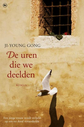 De uren die we deelden 9789044340068 Ji-Young Gong, Verzenden, Ji-Young Gong