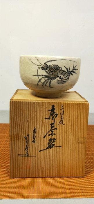 Japanese Kutani ware Hand-painted lobster tea bowl - Theekom
