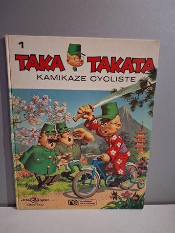 Taka Takata T1 à T4 - 4x C - 4 Album - Eerste druk -, Nieuw