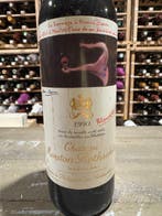 1990 Chateau Mouton Rothschild - Pauillac 1er Grand Cru, Verzamelen, Wijnen, Nieuw
