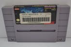Space Megaforce (SNES USA), Nieuw