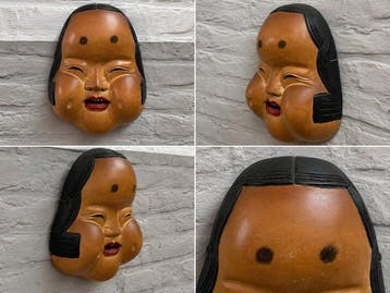 Mask - Hout
