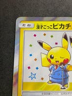 Pokémon - 1 Card - Pikachu #407/SM-P Carte promo, Foil,, Hobby en Vrije tijd, Nieuw