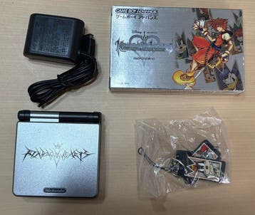 Nintendo - Gameboy Advance - Nintendo Game Boy Advance SP, Consoles de jeu & Jeux vidéo